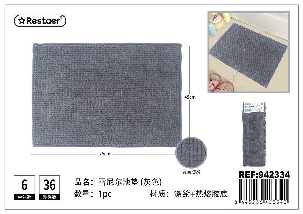 Alfombra de chenilla 45*75 cm - Alfombras para baño