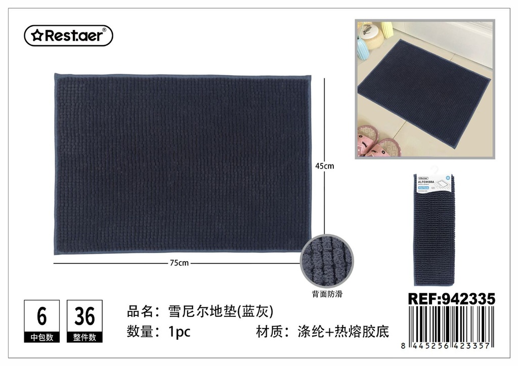 Alfombra de chenilla 45*75 cm - Alfombras para baño