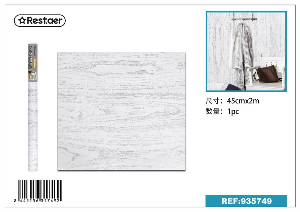 Rollo adhesivo de papel tapiz con textura de madera (45 cm x 2.0 m) - Decoración del hogar y papel tapiz