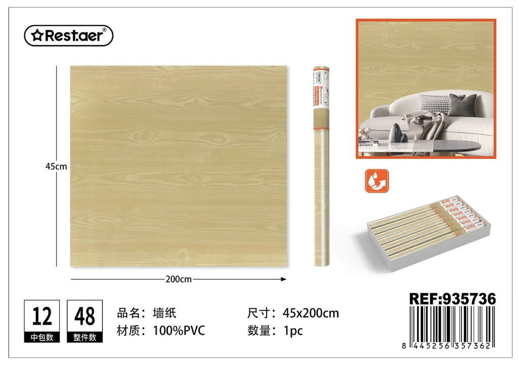 Rollo adhesivo de papel tapiz con textura de madera (45 cm x 2.0 m) - Decoración del hogar y papel tapiz