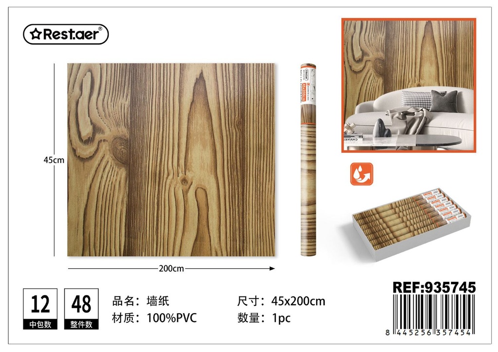 Rollo adhesivo de papel tapiz con textura de madera (45 cm x 2.0 m) - Decoración del hogar y papel tapiz