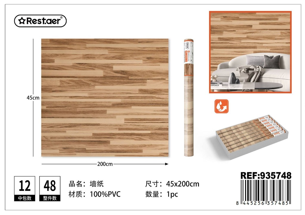 Rollo adhesivo de papel tapiz con textura de madera (45 cm x 2.0 m) - Decoración del hogar y papel tapiz