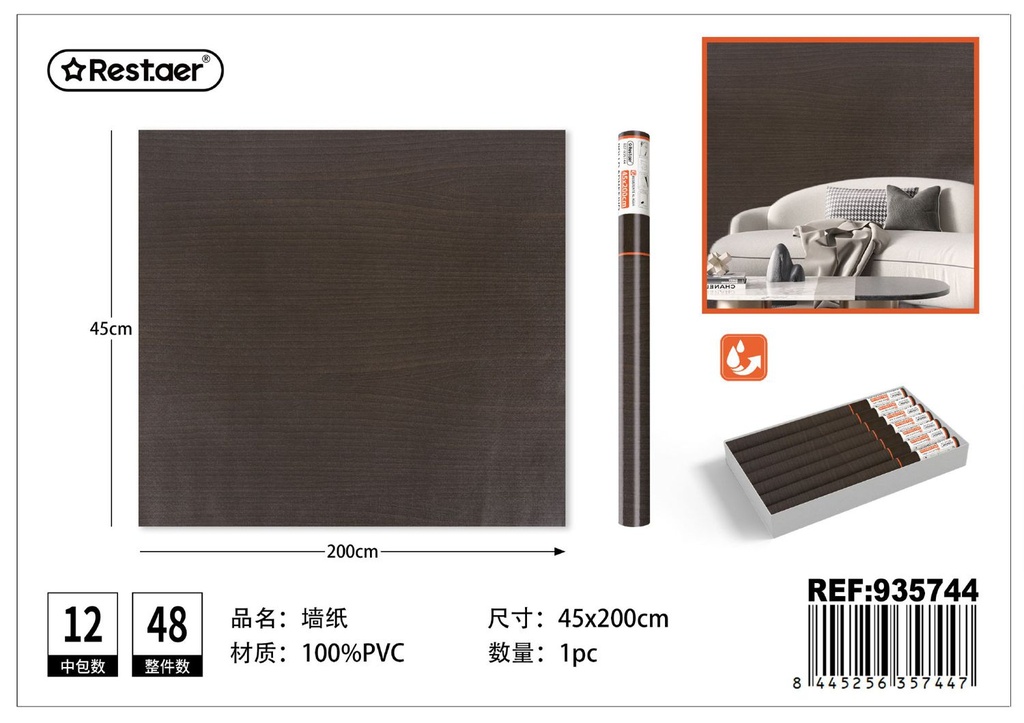 Rollo adhesivo de papel tapiz con textura de madera (45 cm x 2.0 m) - Decoración del hogar y papel tapiz