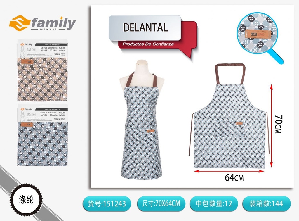 Delantal azul 72x67cm - Utensilios de cocina