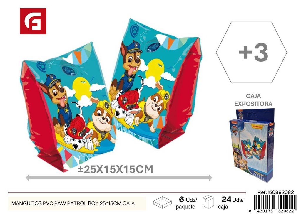Manguitos de PVC Paw Patrol Boy 25*15 cm en caja - Accesorios de verano para niños