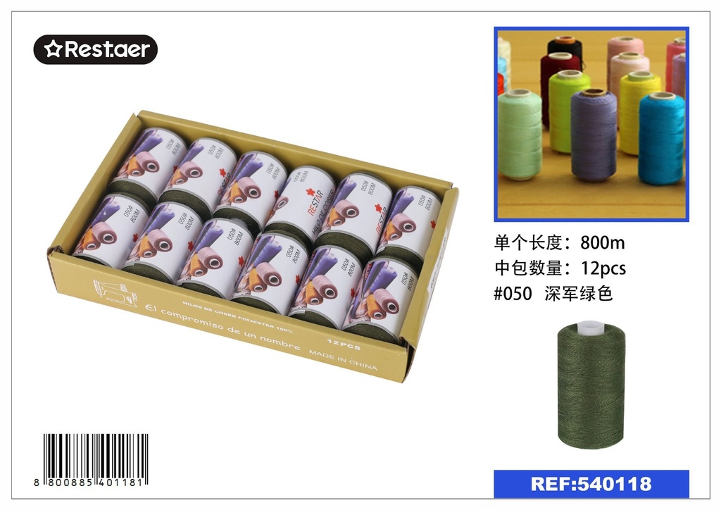 Hilo de coser 800 metros en verde militar - Suministros para costura