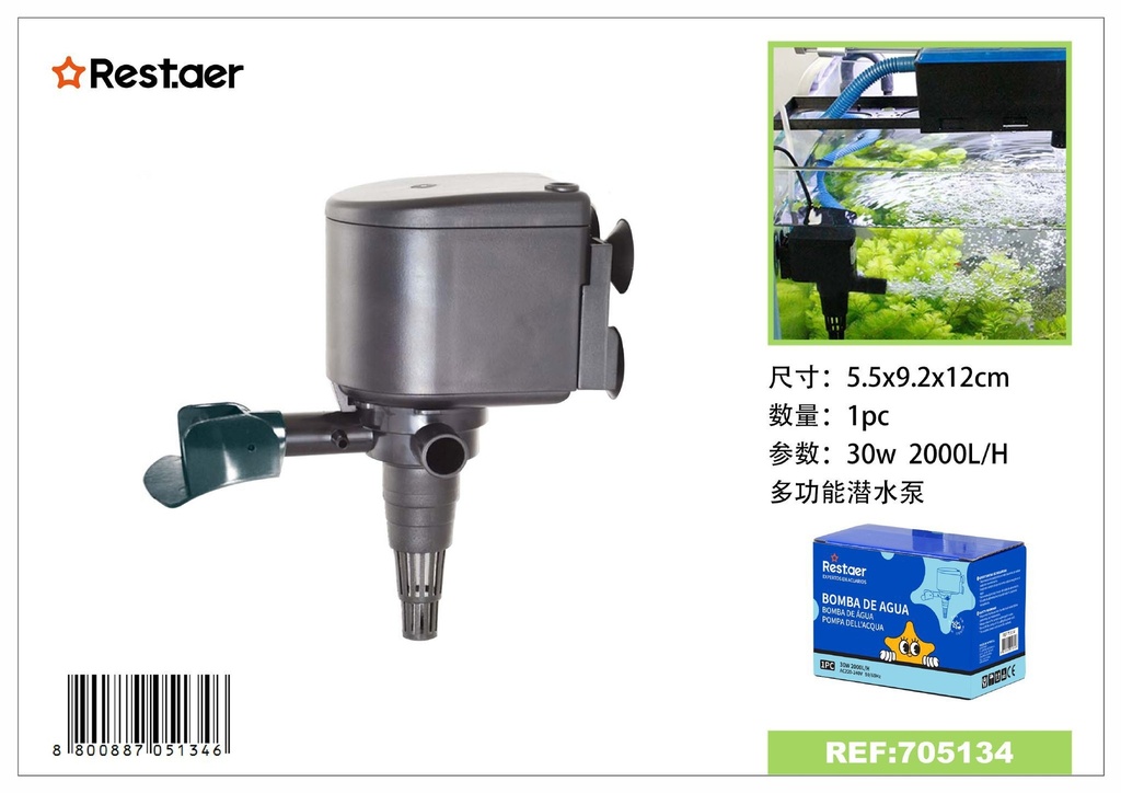 Bomba de aire de 30W para pecera - Equipamiento para acuarios y peces