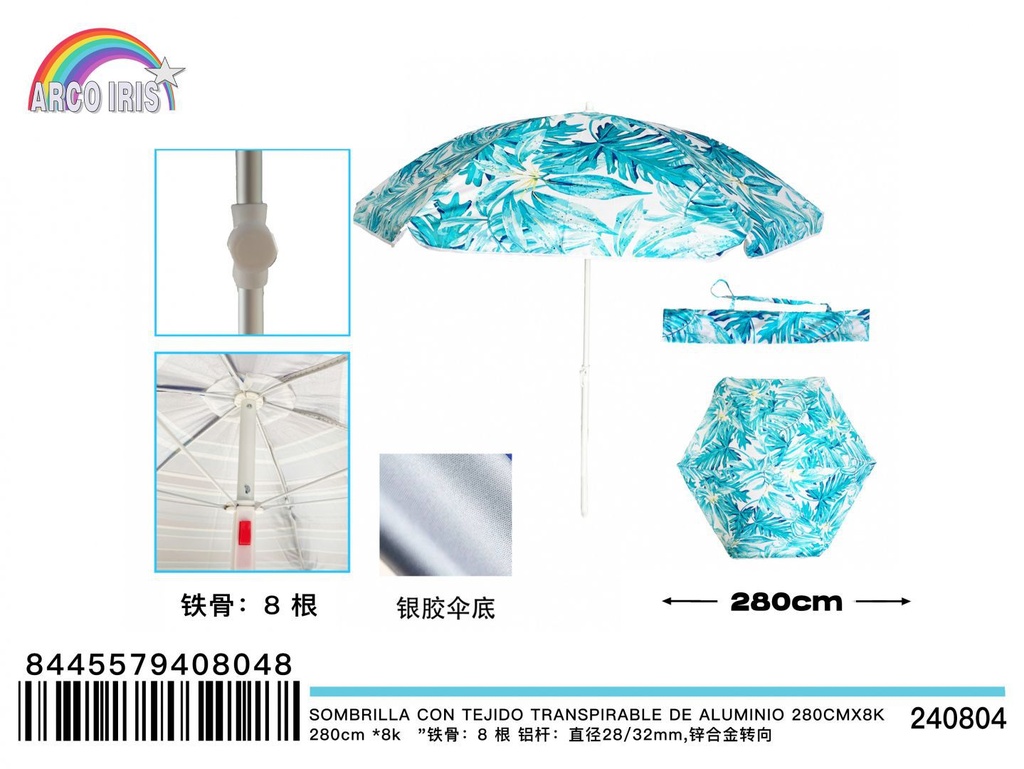 Sombrilla con tejido transpirable de aluminio 280cm - Sombrillas de playa y accesorios para verano