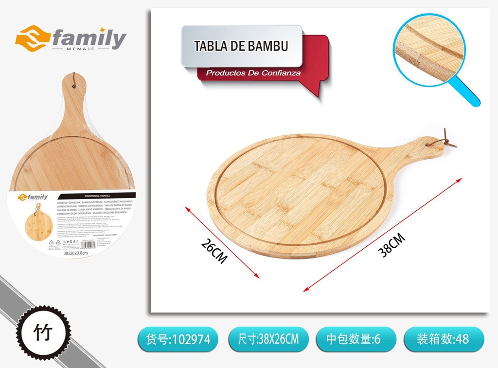 Tabla de bambú redonda 38x26x0.8 cm - Utensilios de cocina para familia