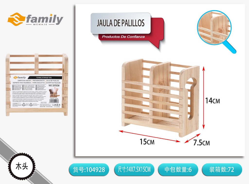 Jaula de palillos para utensilios 14x7x13 cm - Accesorios de cocina en bambú