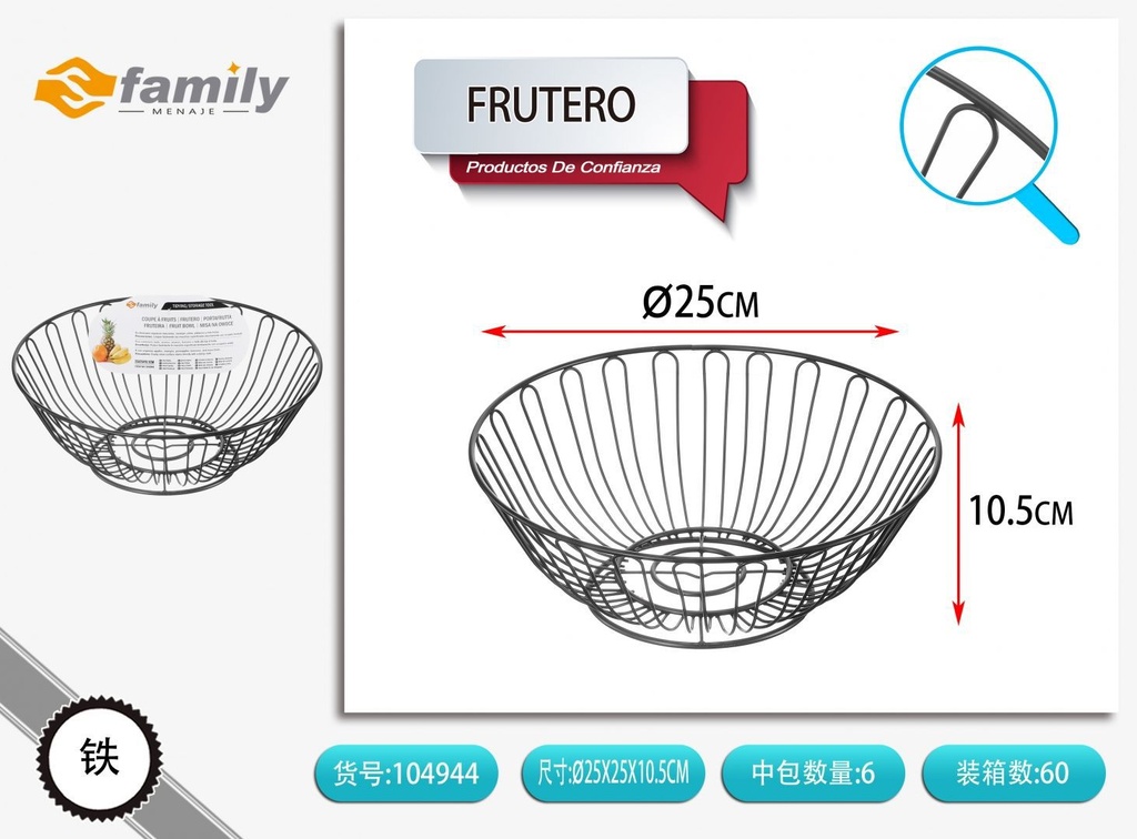 Frutero negro 25x25x10.5 cm - Organizadores de cocina