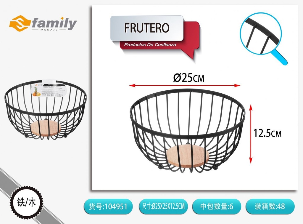Frutero de hierro plano 25x25x12.5 cm - Organizadores de cocina