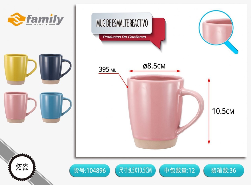 Mug de esmalte reactivo en azul/amarillo/rosado 395ml - Cerámica para bebidas