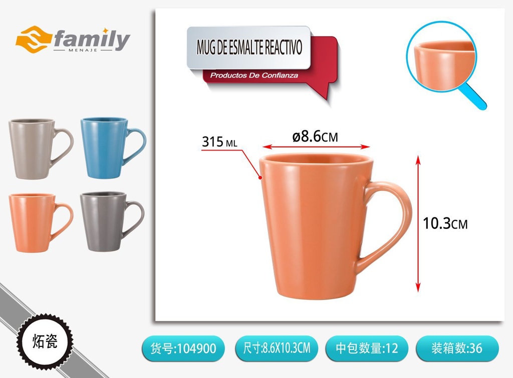 Mug de esmalte reactivo 315ml en varios colores - Cerámica para bebidas
