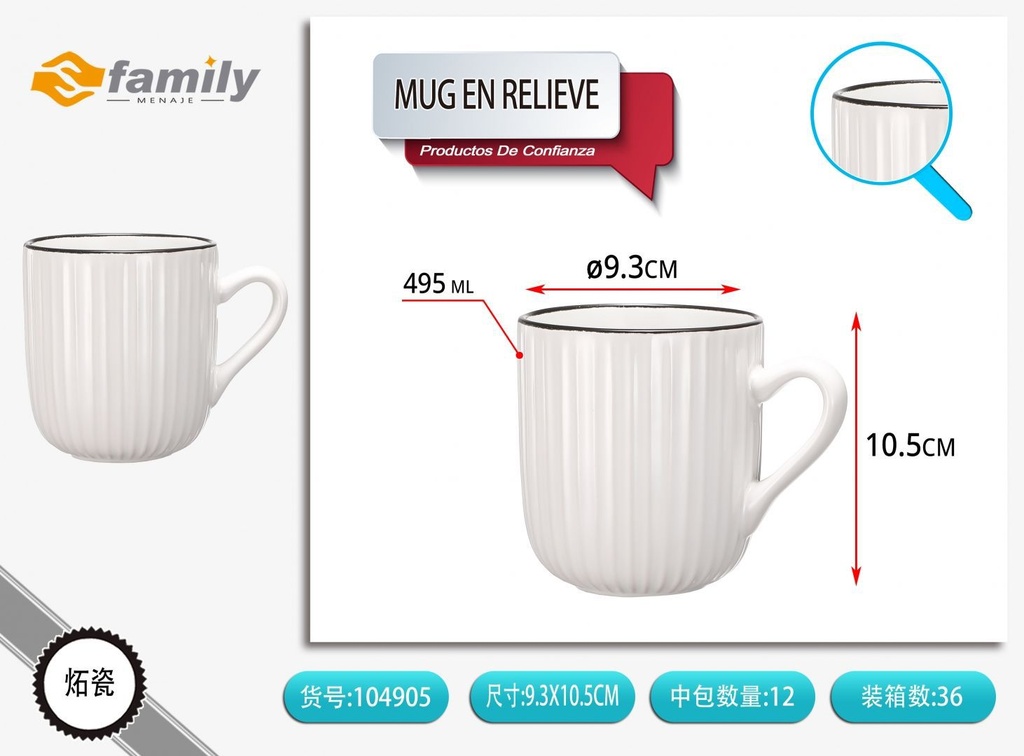Mug en relieve 495ml con borde negro - Cerámica para bebidas