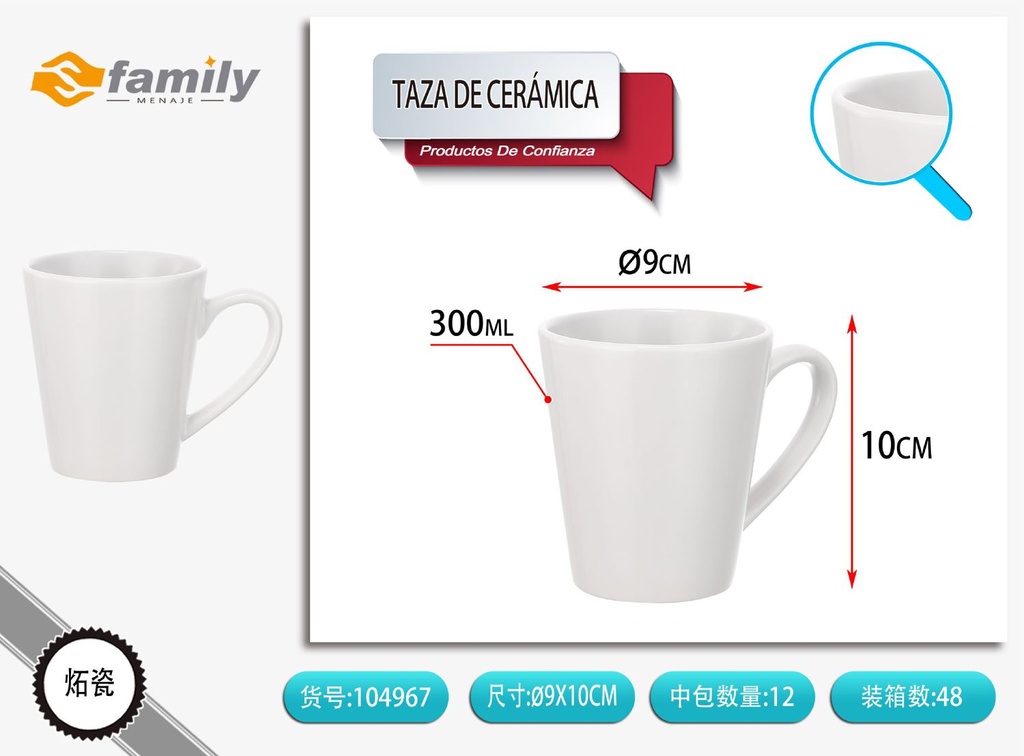 Taza de cerámica 10oz 300ml - Cerámica para bebidas