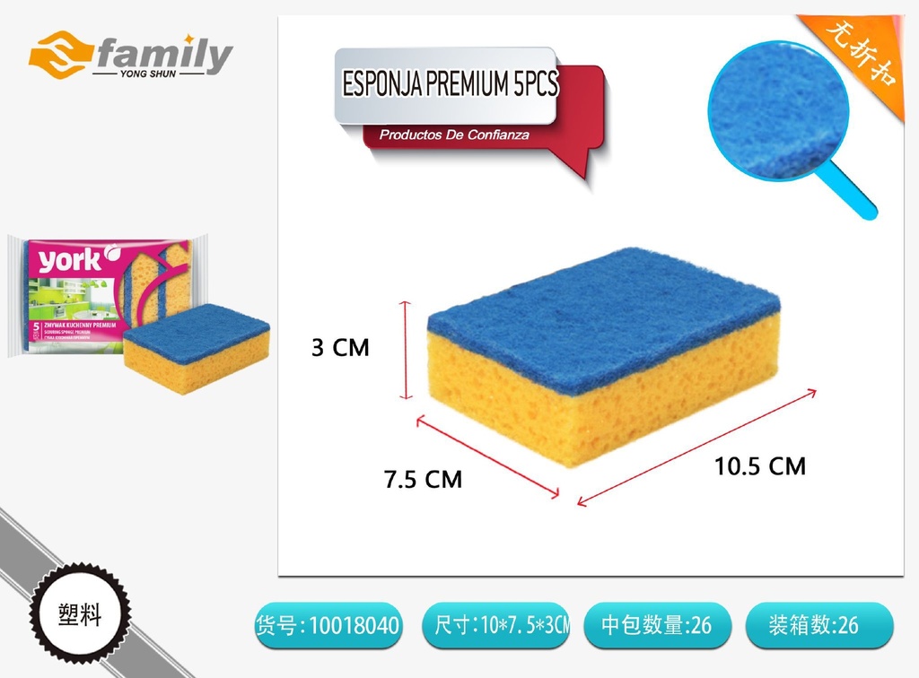 Esponja Premium 5 piezas - Utensilios de limpieza