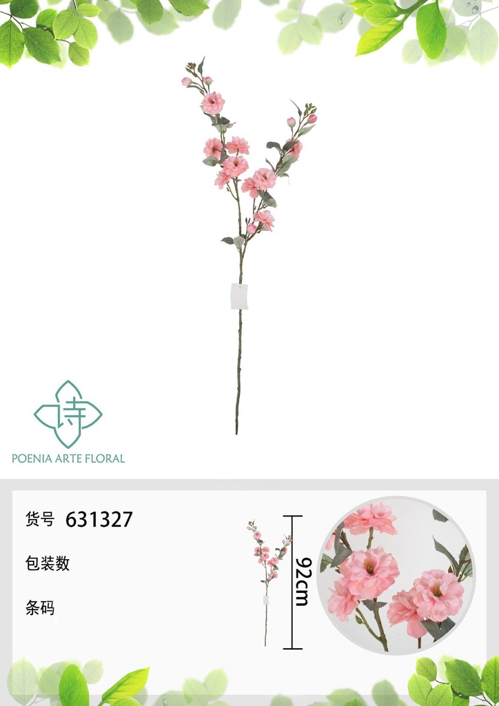Ramo de camelia silvestre de una sola rama en color rosa pastel 92 cm - Flores artificiales