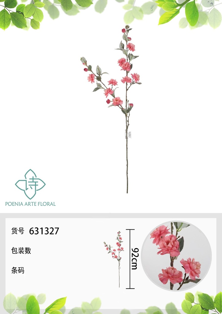 Rama de flor de Camellia Italiana 92 cm en color otoño - Decoración floral y manualidades