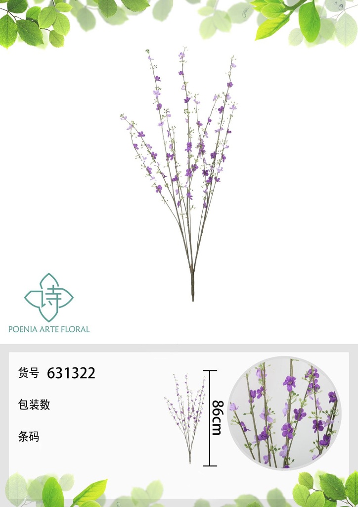 Ramo de 12 ramas de mirto de montaña de 86 cm - Flores artificiales