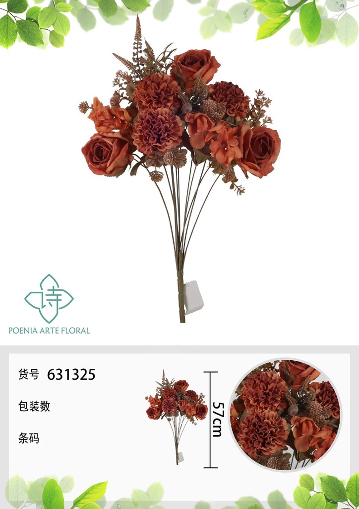 Ramo de 12 cabezas de pequeña rosa de reina de bola de otoño de 57 cm - Flores artificiales