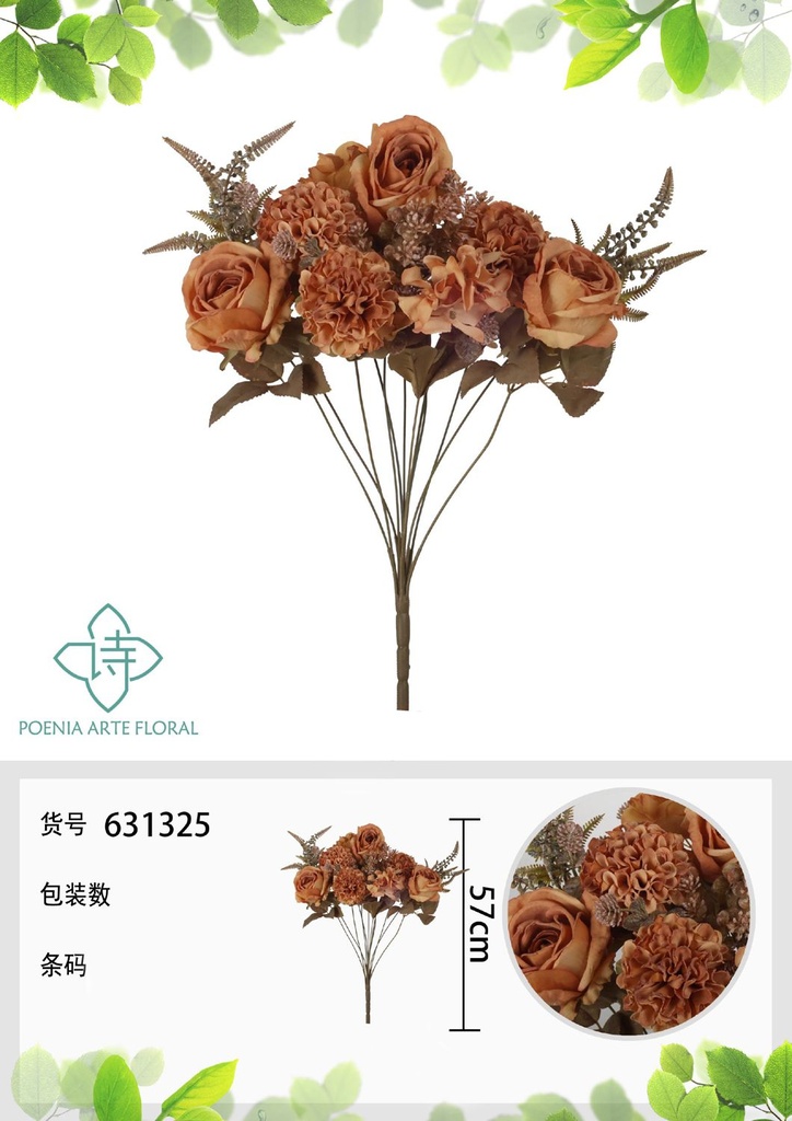 Ramo de 12 cabezas de pequeña rosa de reina de bola de otoño de 57 cm - Flores artificiales