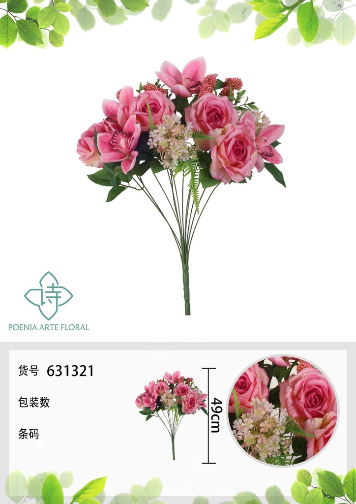 Ramo de rosas fragantes de 49 cm - Decoración floral