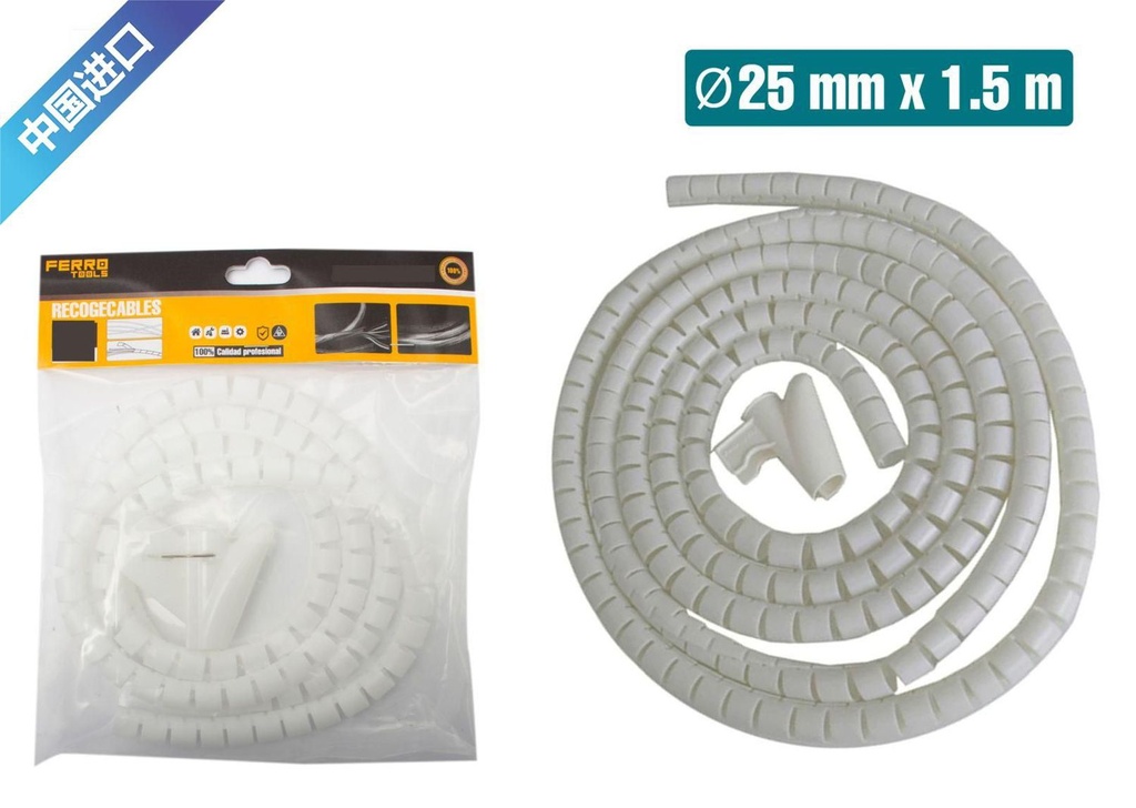Recoge cables blanco 25mm*1.5m - Herramientas de ferretería y accesorios de cableado
