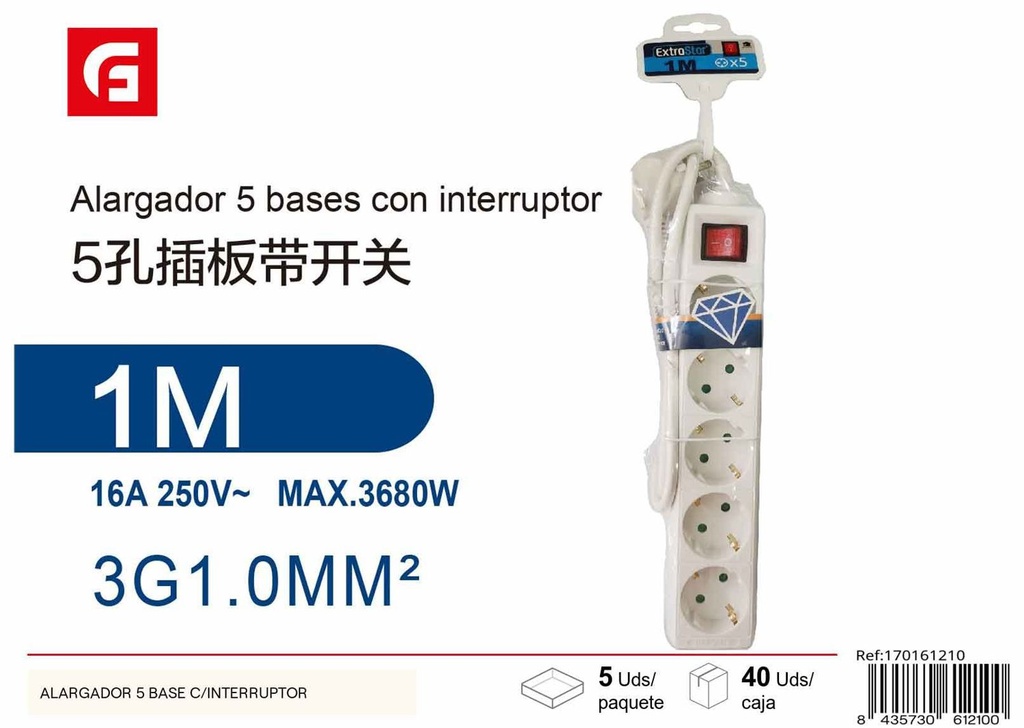 Alargador 5 bases con interruptor - Suministros eléctricos y regletas