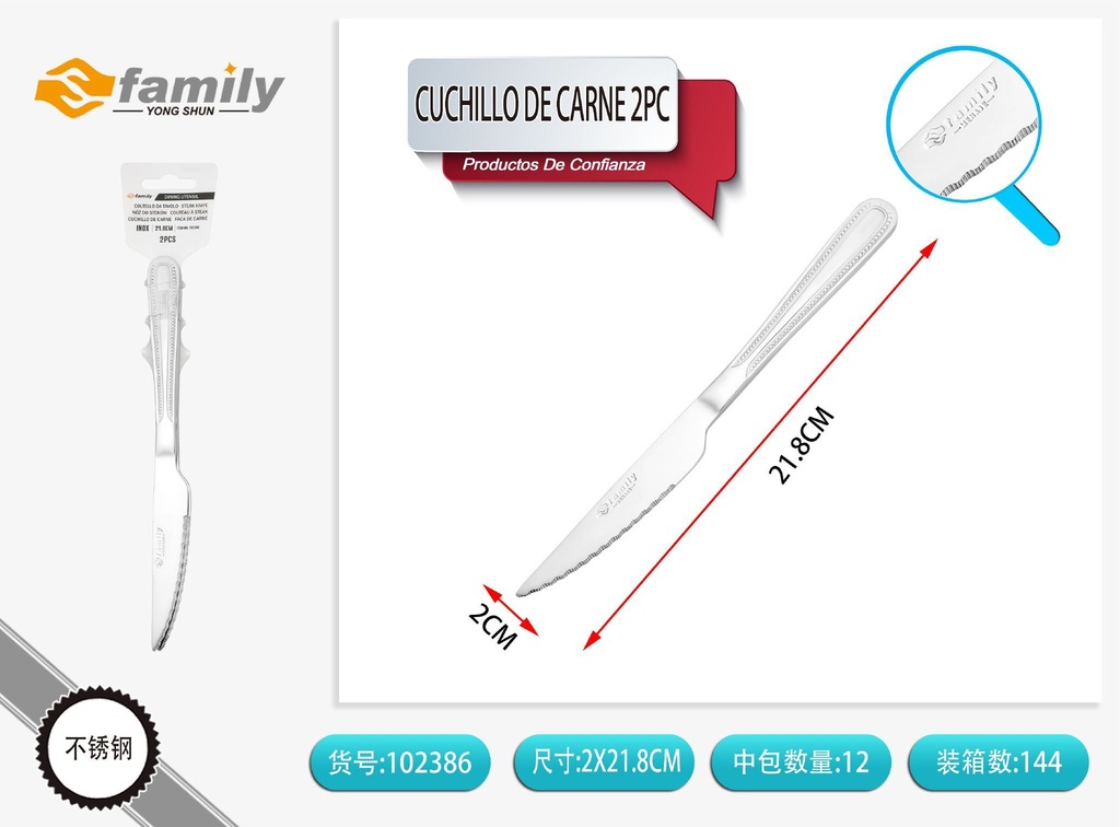 Cuchillo de carne con puntos 2 piezas 21.8 cm - Cuchillería y utensilios de mesa