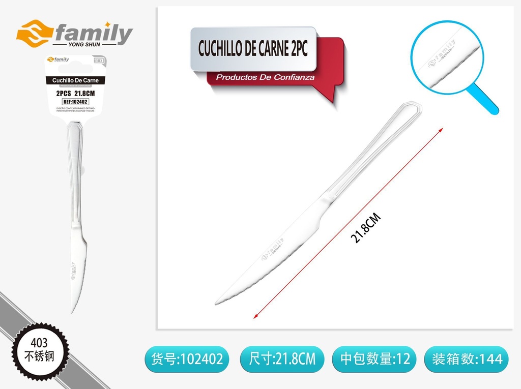 Cuchillo de carne de doble línea 2 piezas 21.8 cm - Cuchillería y utensilios de mesa
