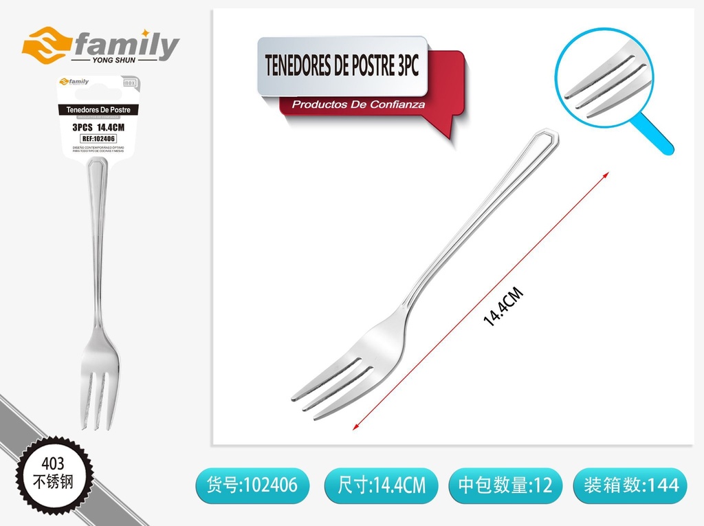 Tenedores de postre de doble línea 3 piezas 14.4 cm - Cuchillería y utensilios de mesa