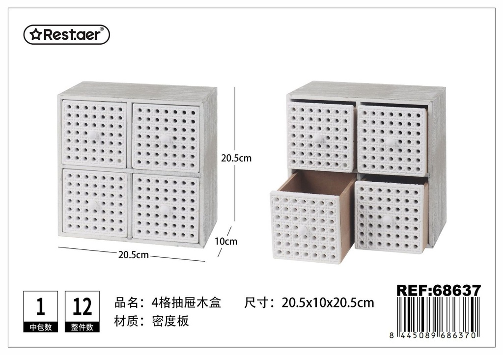 Caja de madera de densidad con 2 niveles y 4 divisiones 20.5x10x20.5 cm - Almacenamiento y organización