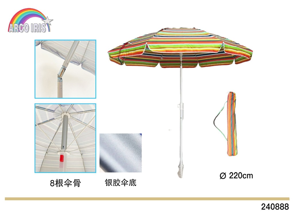 Sombrilla de rayas hierro 220cm x 8k - Accesorios para la playa