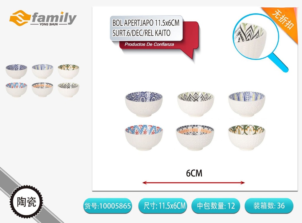 Bol apertjapo 11.5*6 cm surtido 6 unidades - Vajilla y platos decorativos
