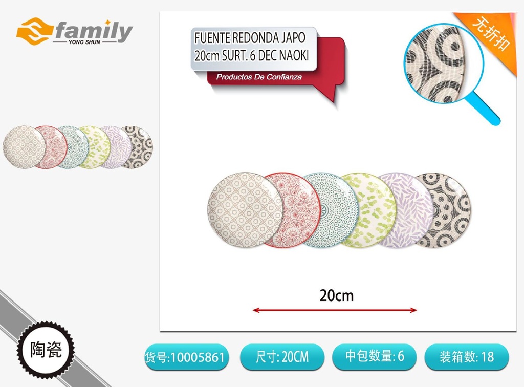 Fuente redonda japo 20 cm surtido 6 unidades - Vajilla decorativa para servir