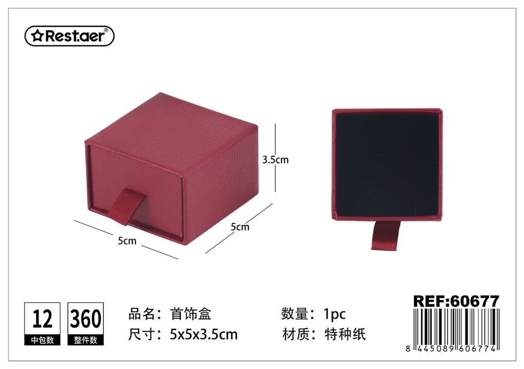 Caja de regalo roja estilo cajón 5x5x3.5 cm - Artículos de regalo y decoración