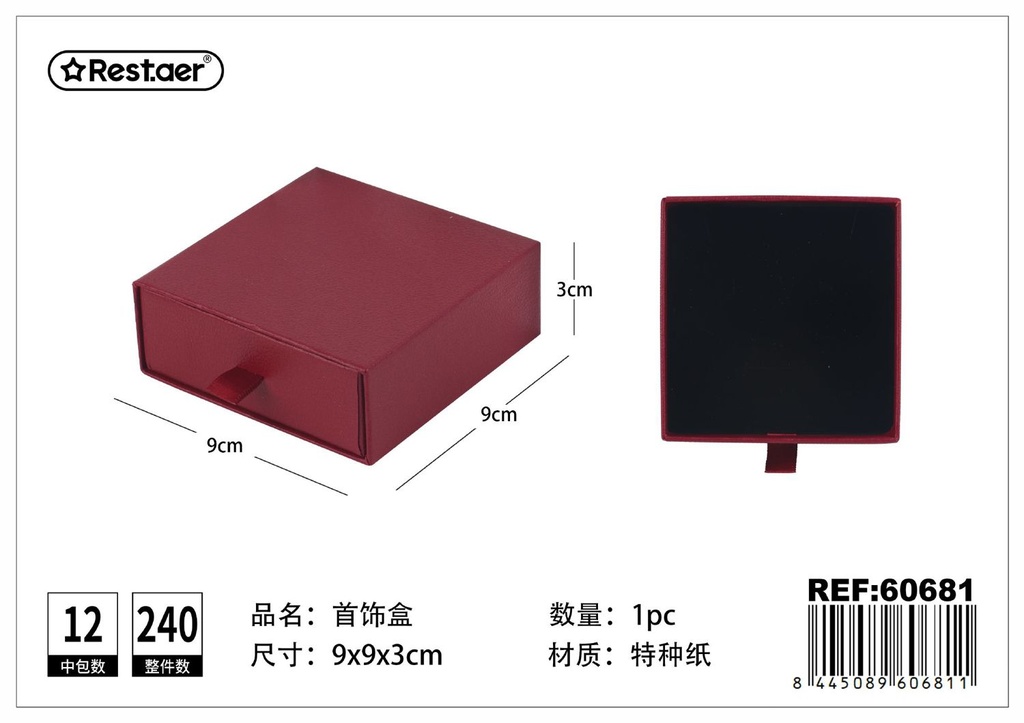 Caja de regalo roja estilo cajón 9x9x3 cm - Artículos de regalo y decoración