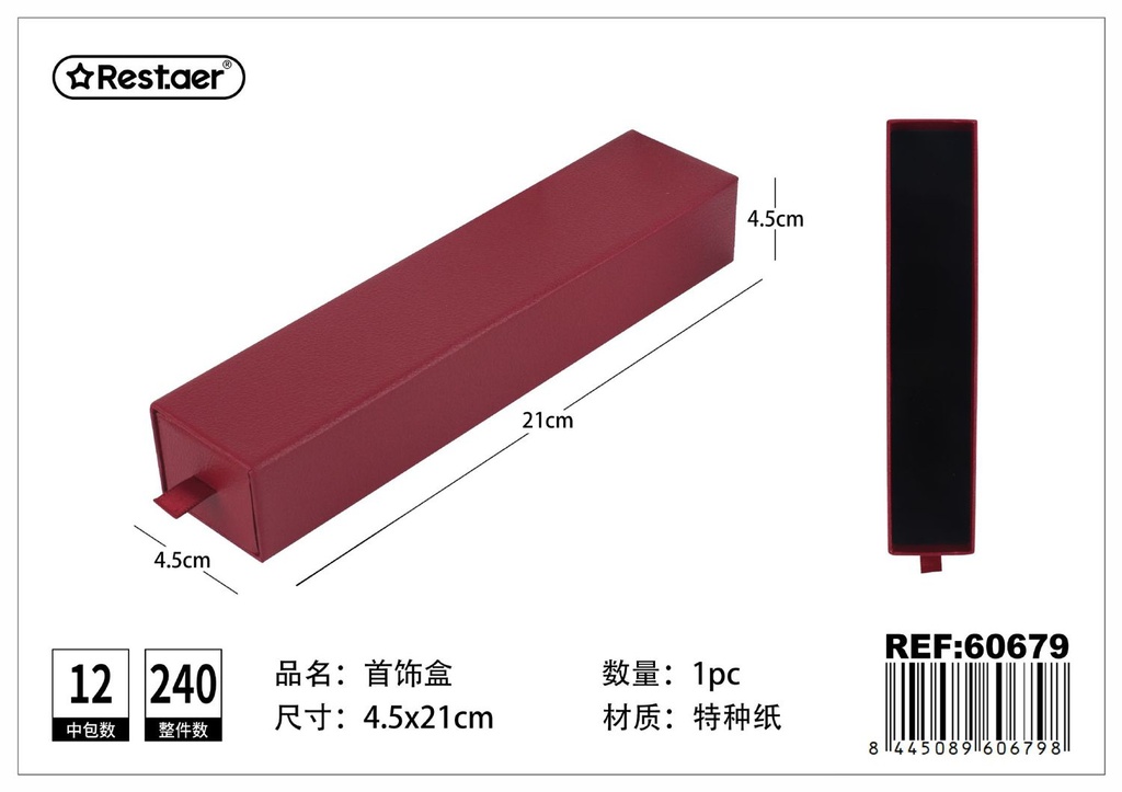 Caja de regalo roja estilo cajón 4.5x21 cm - Artículos de regalo y decoración
