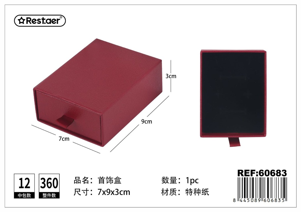Caja de regalo roja estilo cajón 7x9x3 cm - Artículos de regalo y decoración