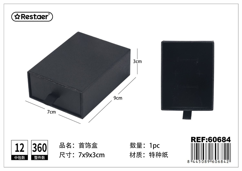 Caja de regalo negra estilo cajón 7x9x3 cm - Artículos de regalo y decoración