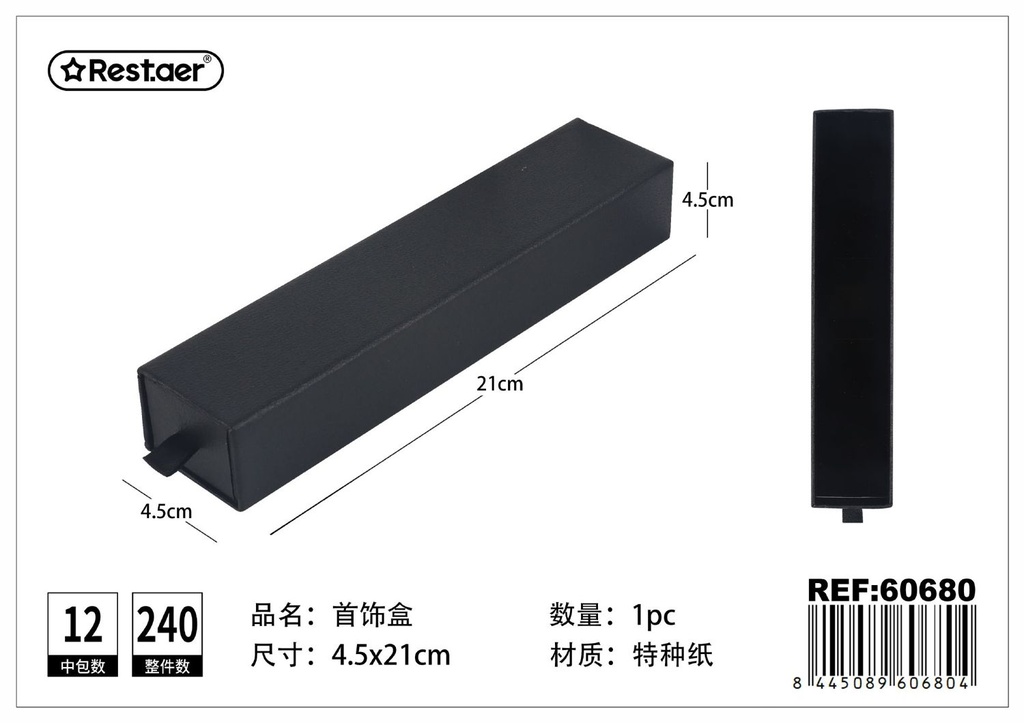 Caja de regalo negra estilo cajón 4.5x21 cm - Artículos de regalo y decoración