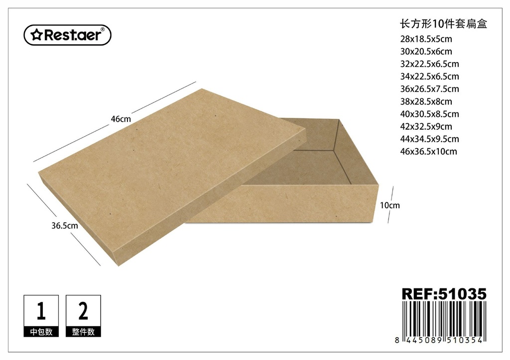 Caja plana 10 piezas 46*36.5*10 cm - Set de empaques para regalos