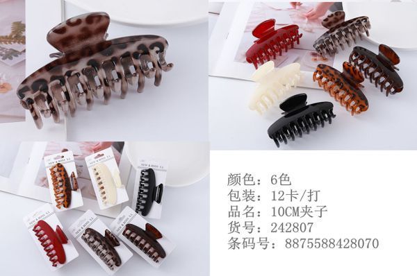 Pinza de pelo 10CM 12/U 242807 N.B - Accesorios para el cabello y pinzas útiles
