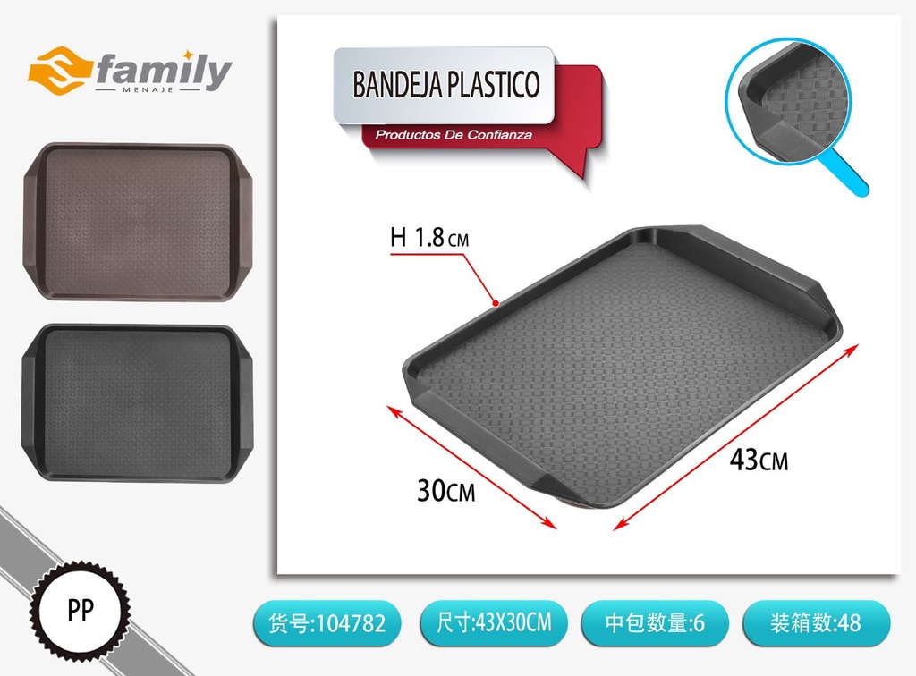 Bandeja de plástico 43x30 cm - Utensilios de cocina y bandejas