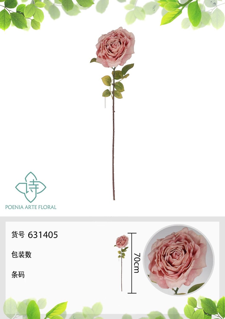 Ramo grande de flor artificial 70 cm - Flores decorativas