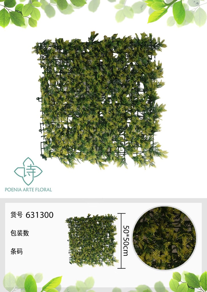 Pared de plantas artificial 50x50 cm - Decoraciones para el hogar