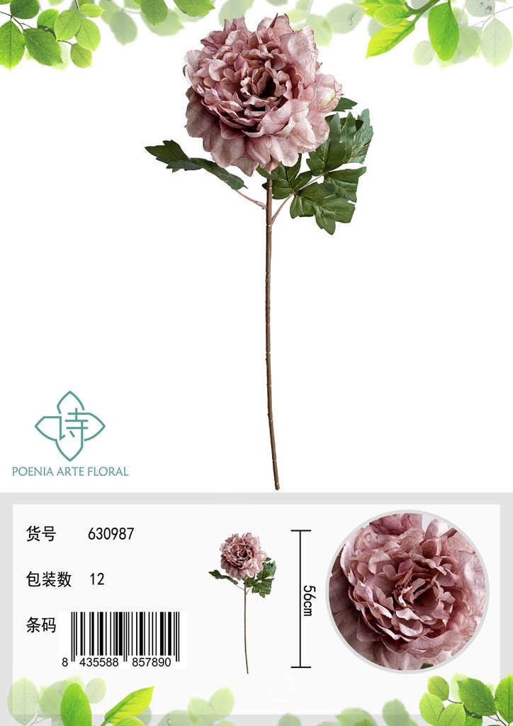 Ramo de peonía artificial - Flores decorativas