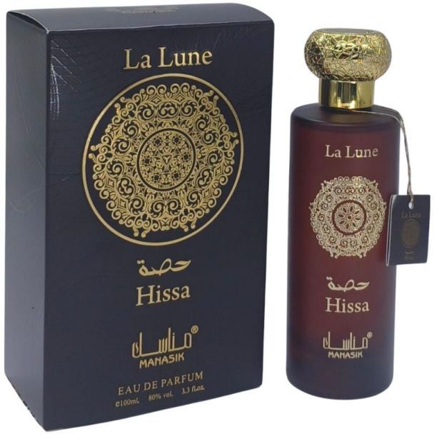 EDP Hissa La Lune Manasik 100ml - Perfumes variados