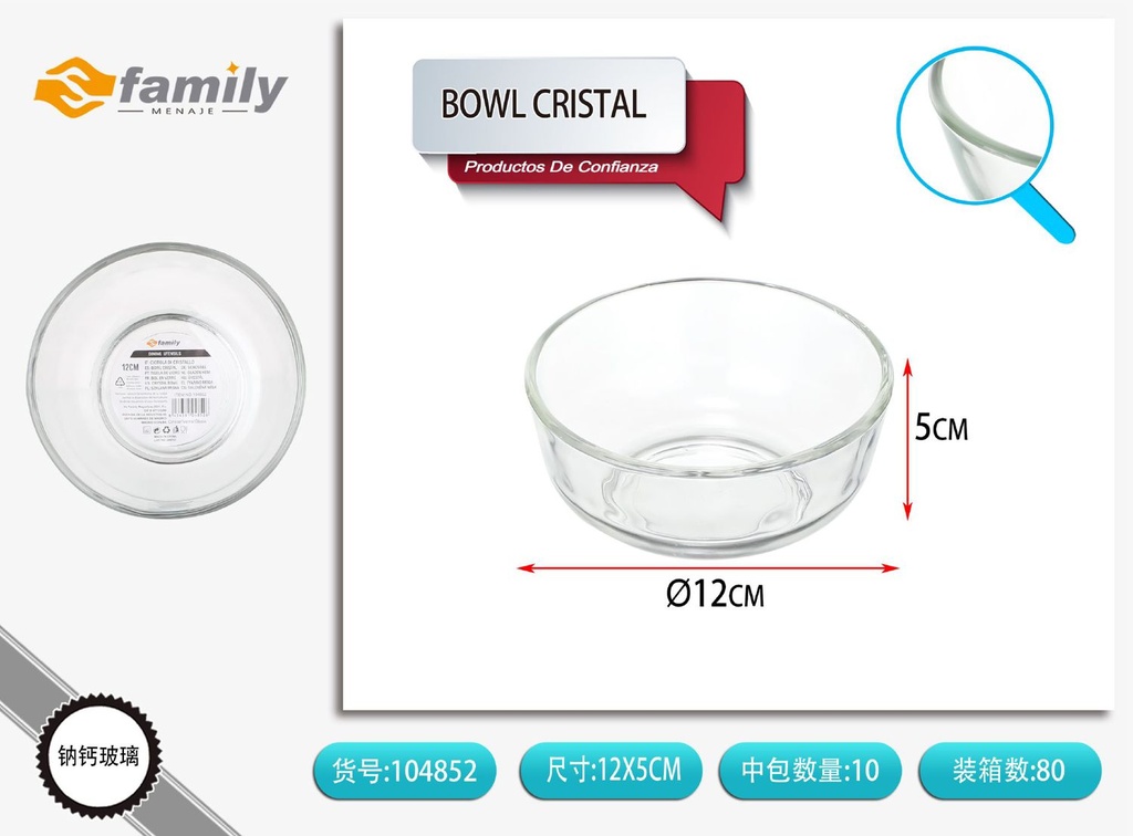 Cuenco de cristal SJ5 de 5 pulgadas - Platos y bandejas de vidrio